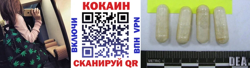 Названия наркотиков Менделеевск A-PVP  МДМА  Гашиш  Конопля  МЕФ 