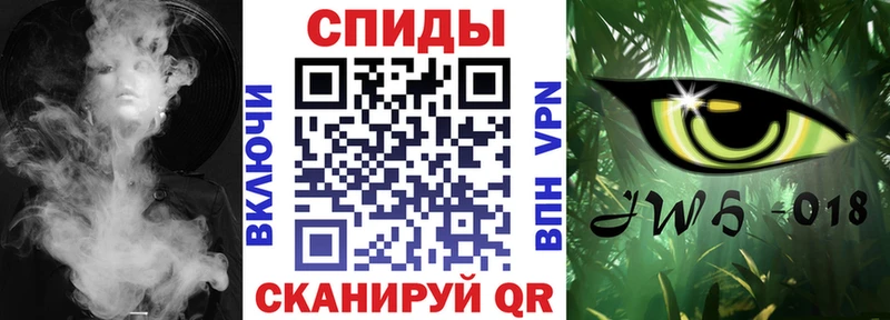 БУТИРАТ GHB  Менделеевск 