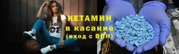 гашишное масло Алексин