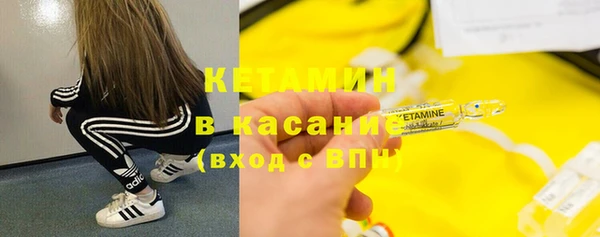синтетический гашиш Алексеевка