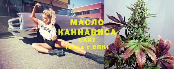 кокаин премиум Алзамай