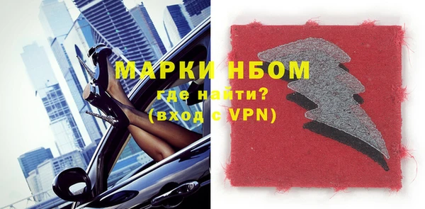 гашишное масло Алексин