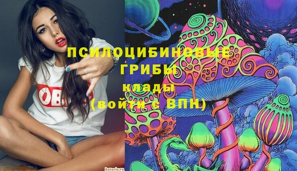 кокаин премиум Алзамай