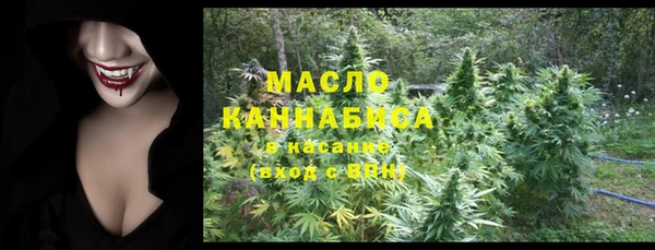синтетический гашиш Алексеевка