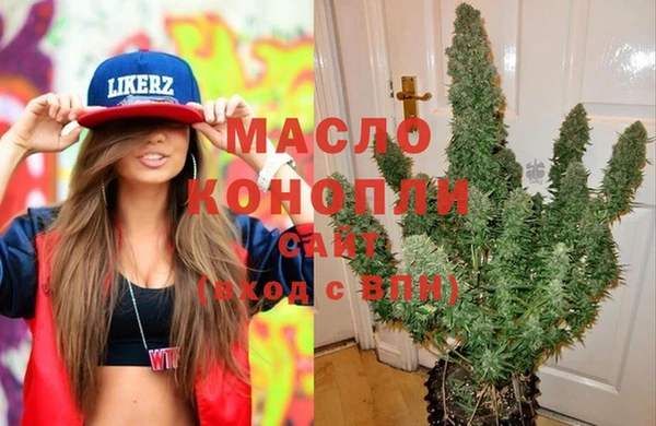кокаин премиум Алзамай