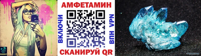 продажа наркотиков  KRAKEN маркетплейс  Первитин пудра  Менделеевск 