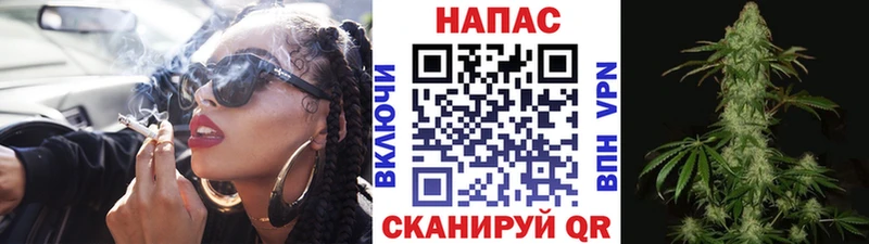 Каннабис AK-47  даркнет сайт  Менделеевск 